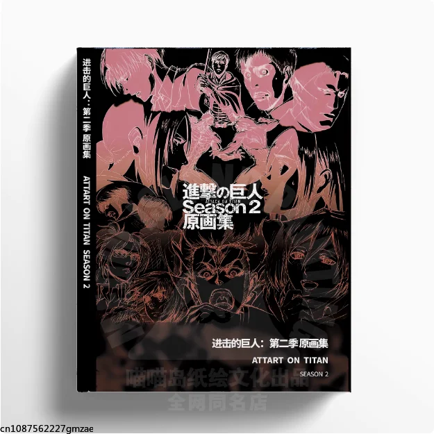 Attack on Titan Temporada 1/2/3/juego de arte Original final colección álbum de pintura Eren Yeager Mikasa Aekerman libro de arte Jin Ji Ju Ren - AliExpress - Imagen 4