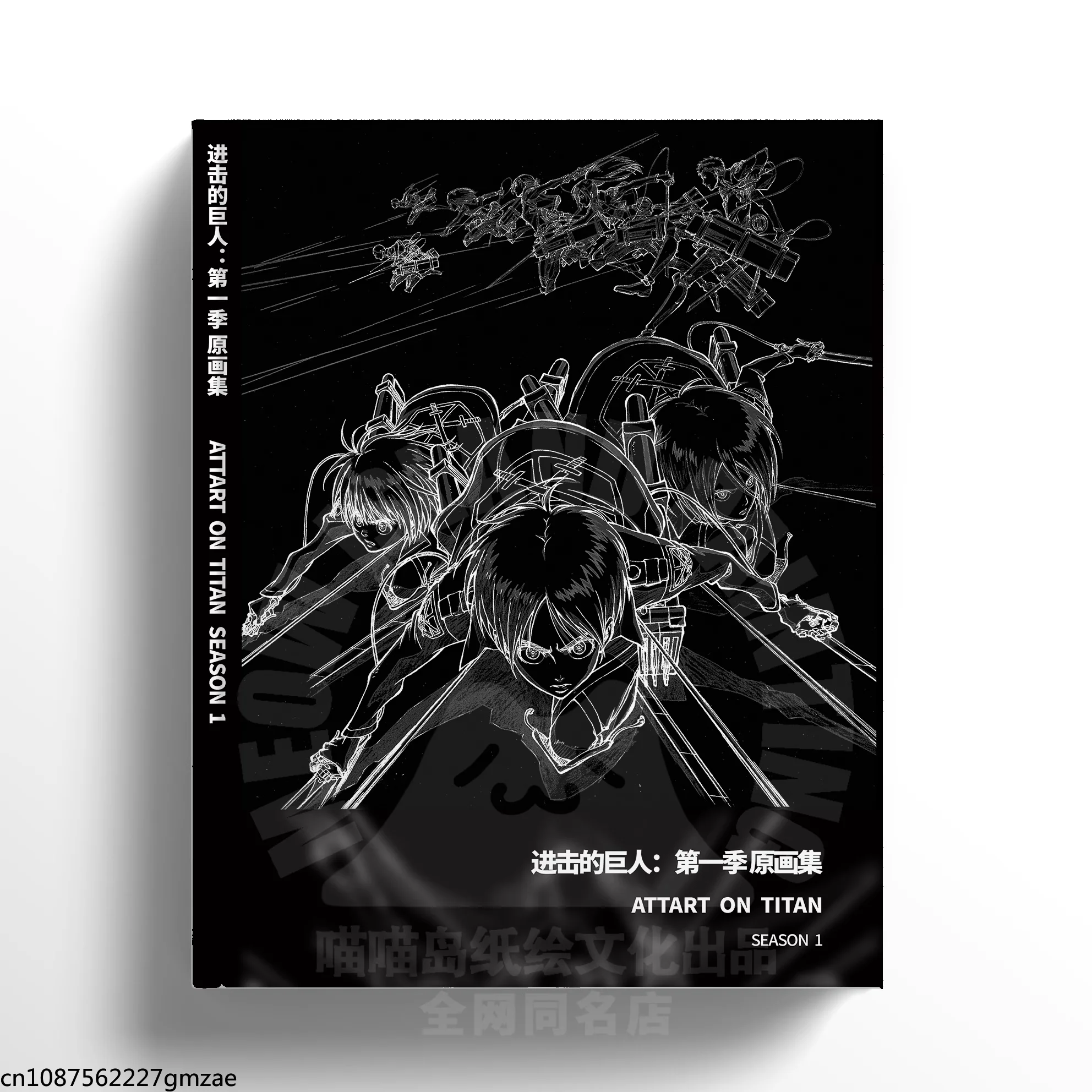 Attack on Titan Temporada 1/2/3/juego de arte Original final colección álbum de pintura Eren Yeager Mikasa Aekerman libro de arte Jin Ji Ju Ren - AliExpress - Imagen 3